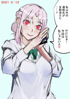 6122